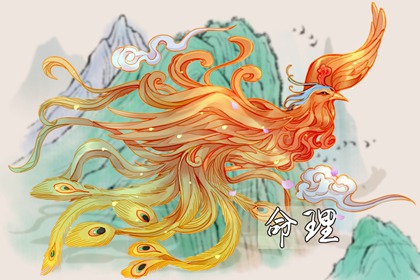 择吉择日 择吉2026皇历 结婚择吉日2026年